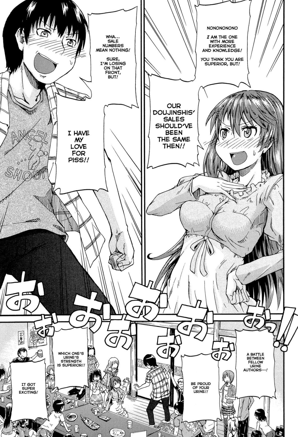 Hentai Manga Comic-Piss is Love-Read-15